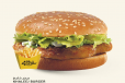Khaleej Burger