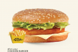 Chicken Burger