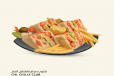 Chicken Chilly Club