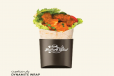 Dynamite Wrap
