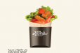 Seafood Wrap