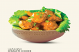 Dynamite Chicken