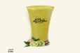 Kiwi Juice
