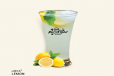 Lemon Juice