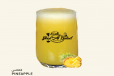 Pineapple Juice
