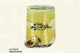 Avocado Juice