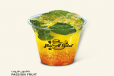 Passion Fruit Mojito