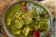 Palak Paneer