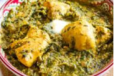 Palak Chicken