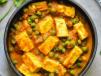 Mutter Paneer