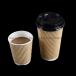 Tea - Fresh Milk