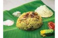 Pothi Biriyani Chicken