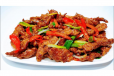 Chicken Crispy Chili