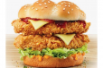 Mega Zinger Burger