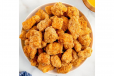 Nuggets Plate [9ps]