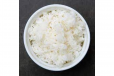 Plain Rice