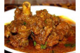 Special Mutton Dish