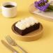Single Brownie - Coconut Delight Brownie