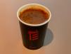 Karak Zafran