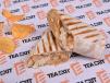 Caeser Chicken Wrap Classic