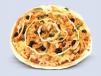 Shawarma Paratha Pizza