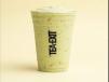 Super Blend