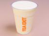 Vanilla Lassi