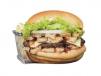Fresh Mushroom Burger