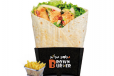 Shish Tawook Wrap