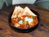Shakshuka Eggs