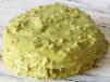 Pistachio Pancake