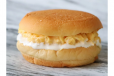 Egg Cream And Cheese Buns