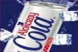 Alokozay Diet Cola