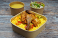 Kabsa Chicken With Yoghurt