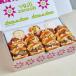 Grills Slider Box