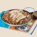 Oriental Rice With Chicken