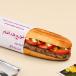 Kafta Sub