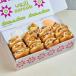 Chicken Shawarma Slider Box