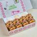 Beef Shawarma Slider Box