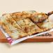 Meat and Cheese Fateer