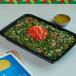 MEGA Tabbouleh