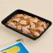 MEGA Oriental Chicken Rice