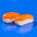 Salmon Nigiri