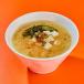 Spicy Miso Soup