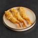 Shrimp Tempura