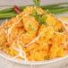 Dynamite Prawn