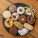 Almond Cookies