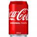 Coca - Cola