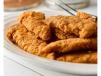 Homemade Chicken Tenders