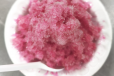 Rose Ice Gola